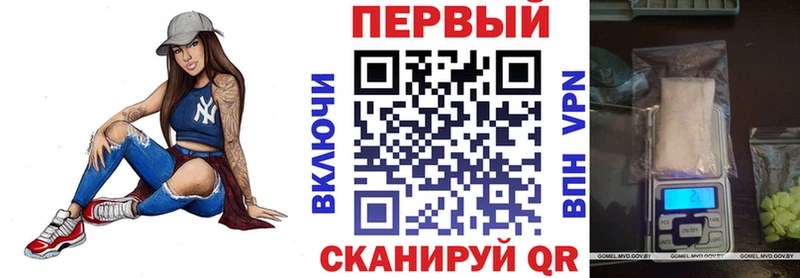 АМФЕТАМИН 98% Североуральск