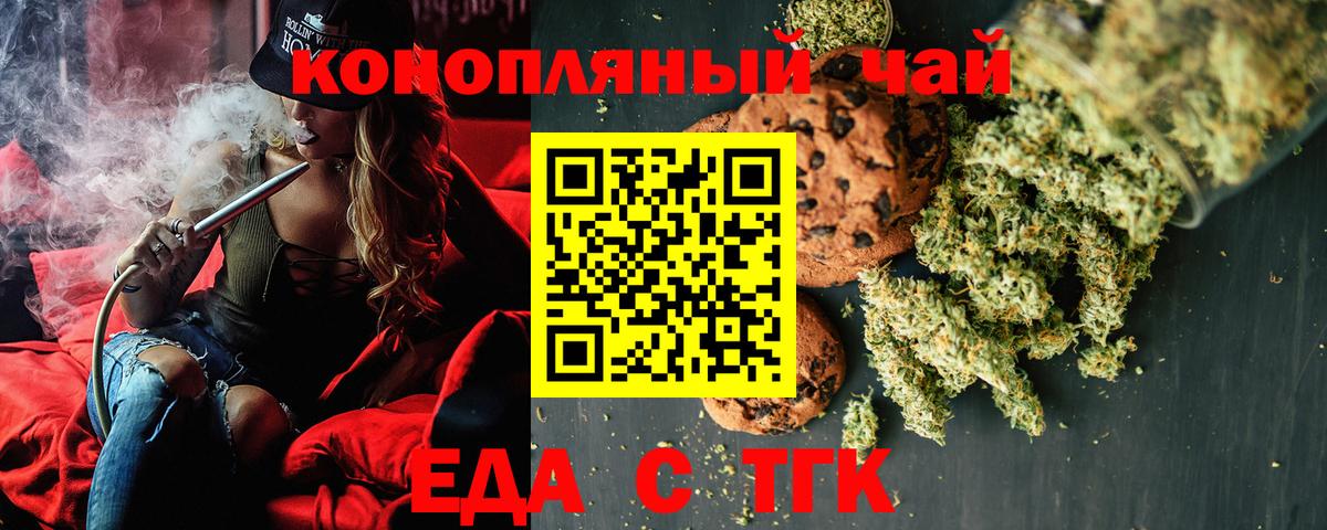 Лсд 25  Североуральск  Героин  ГАШ  МЕФ кристаллы  АМФЕТАМИН кристаллы  Вход с VPN 