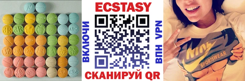 купить наркотики сайты  Североуральск  Ecstasy 280мг 