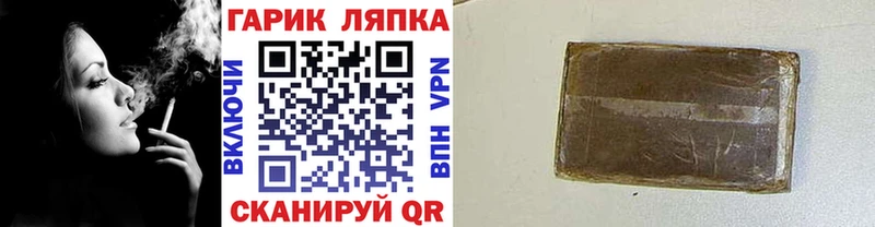 ГАШ убойный Североуральск