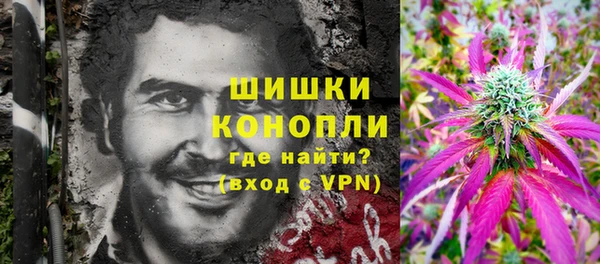 бутик Протвино
