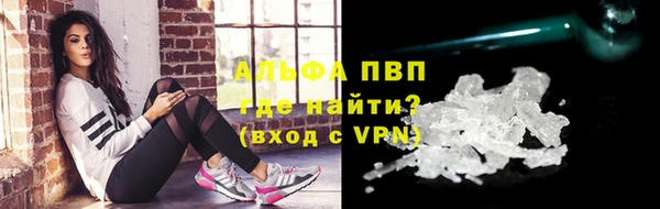 наркотики Всеволожск