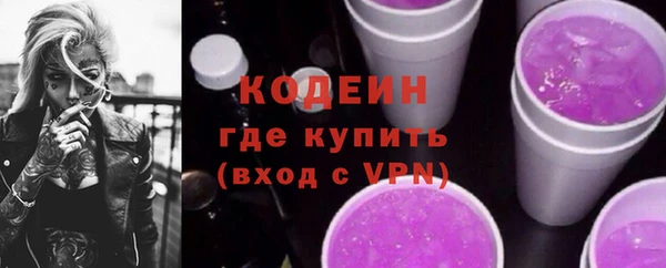 PSILOCYBIN Ростов