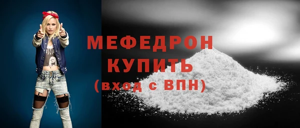 PSILOCYBIN Ростов