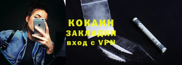 Альфа ПВП Приозерск