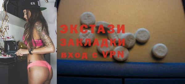 PSILOCYBIN Ростов