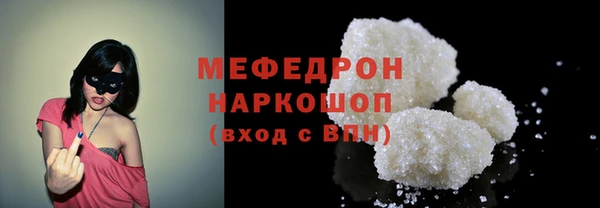 PSILOCYBIN Ростов