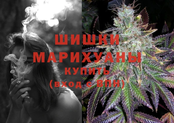 бутик Протвино