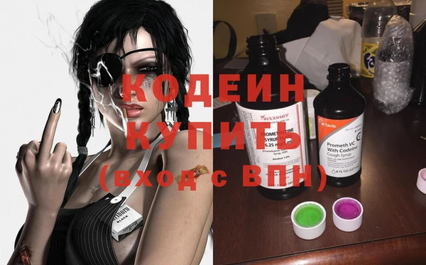 PSILOCYBIN Ростов