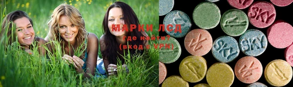 бутик Протвино