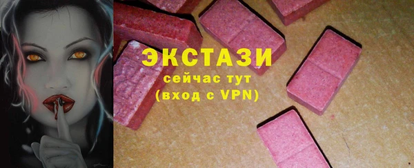 Альфа ПВП Приозерск