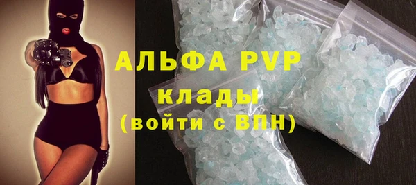 марки nbome Рославль