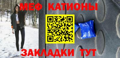 ПСИЛОЦИБИНОВЫЕ ГРИБЫ Белореченск