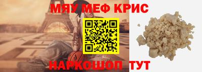 амф Баксан
