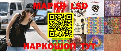 ПСИЛОЦИБИНОВЫЕ ГРИБЫ Белореченск