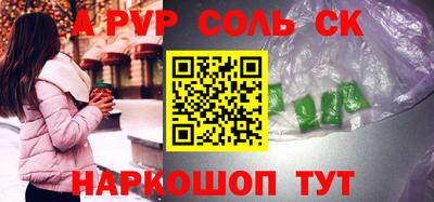 ПСИЛОЦИБИНОВЫЕ ГРИБЫ Белореченск