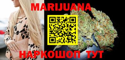 ПСИЛОЦИБИНОВЫЕ ГРИБЫ Белореченск