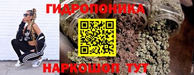 мдма Ачхой-Мартан