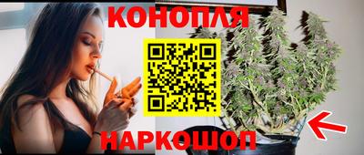 spice Белорецк