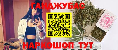 ПСИЛОЦИБИНОВЫЕ ГРИБЫ Белореченск