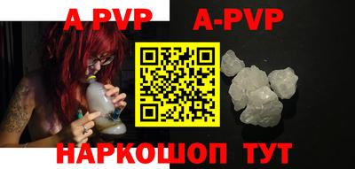 ПСИЛОЦИБИНОВЫЕ ГРИБЫ Белореченск