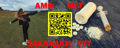 ПСИЛОЦИБИНОВЫЕ ГРИБЫ Белореченск