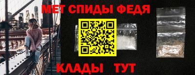 наркотики Бердск