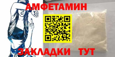 ПСИЛОЦИБИНОВЫЕ ГРИБЫ Белореченск