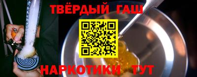 ПСИЛОЦИБИНОВЫЕ ГРИБЫ Белореченск
