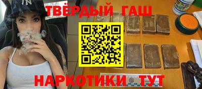 spice Белорецк