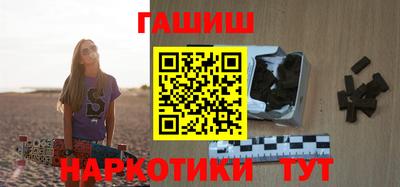 spice Белорецк