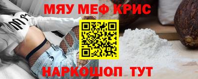 ПСИЛОЦИБИНОВЫЕ ГРИБЫ Белореченск