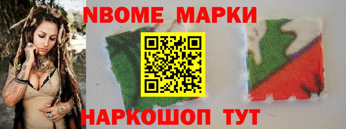 ЛСД экстази ecstasy Североуральск