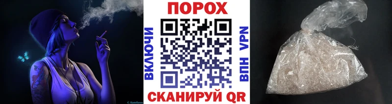 Метамфетамин винт  купить   Североуральск 