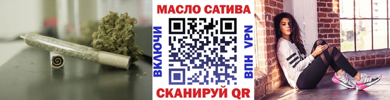 Дистиллят ТГК вейп  Североуральск 