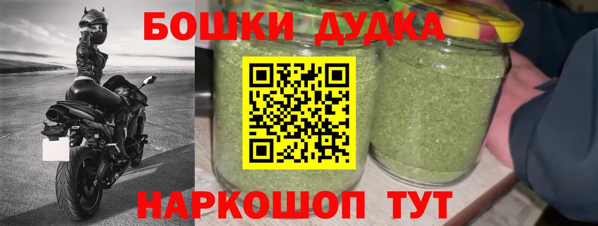 Шишки марихуана ГИДРОПОН Североуральск
